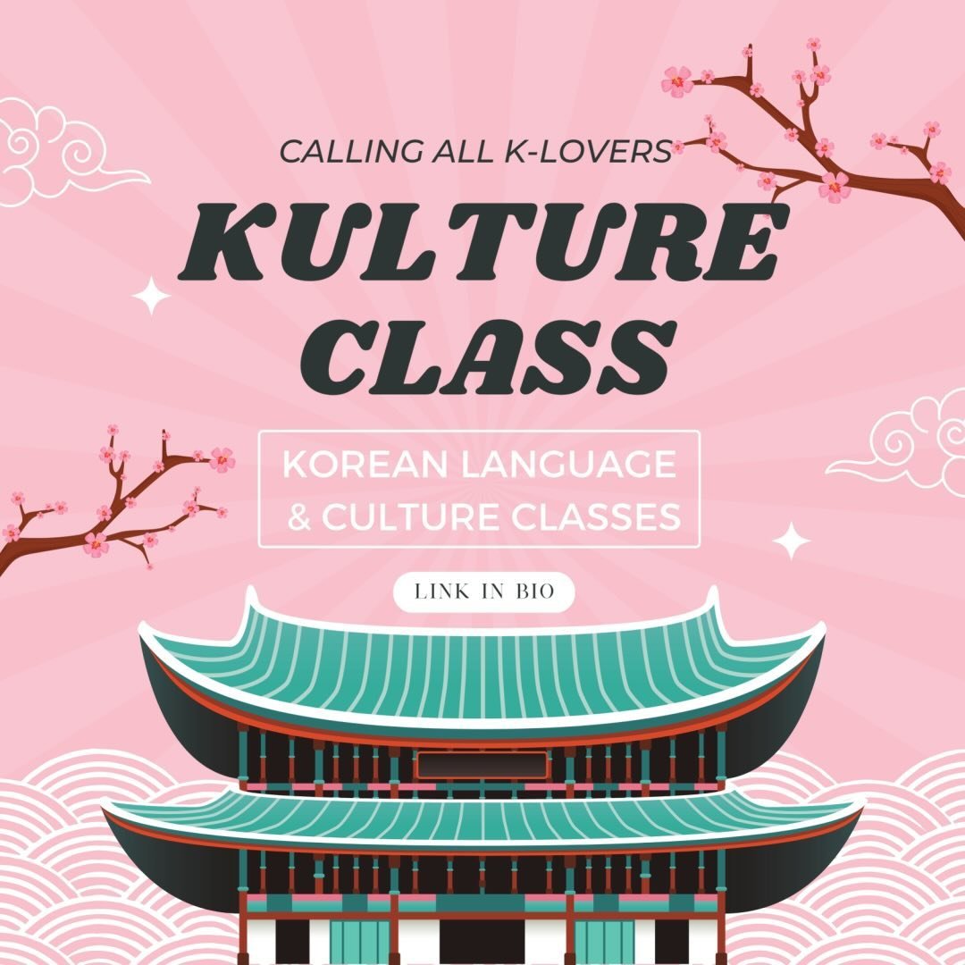 Kulture Class